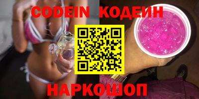 а пвп мука Коммунар