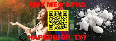 винт Конаково