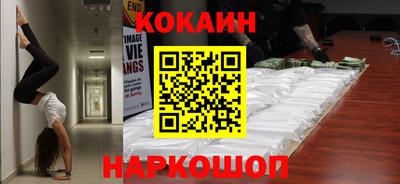винт Конаково