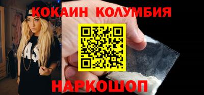 а пвп мука Коммунар