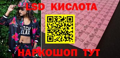 винт Конаково