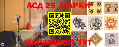 винт Конаково