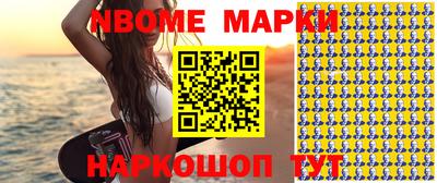 винт Конаково