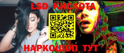 а пвп мука Коммунар