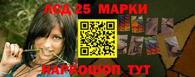 винт Конаково
