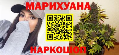 а пвп мука Коммунар