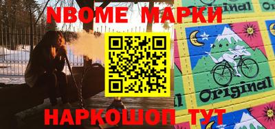 винт Конаково