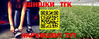 а пвп мука Коммунар