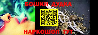 а пвп мука Коммунар