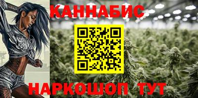 винт Конаково