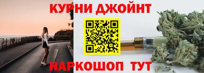 а пвп мука Коммунар