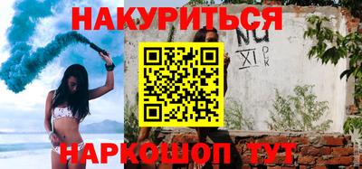 винт Конаково
