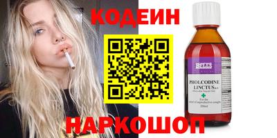 а пвп мука Коммунар