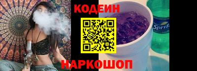 винт Конаково