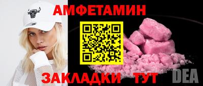 а пвп мука Коммунар