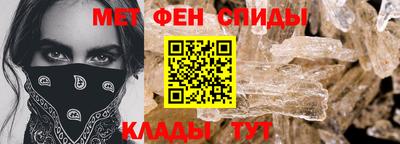 а пвп мука Коммунар