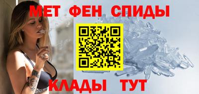 винт Конаково