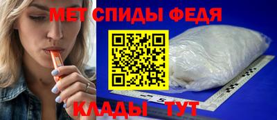 а пвп мука Коммунар