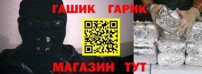 а пвп мука Коммунар
