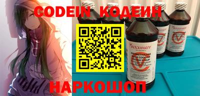 винт Конаково