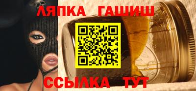 а пвп мука Коммунар