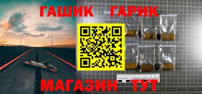 а пвп мука Коммунар