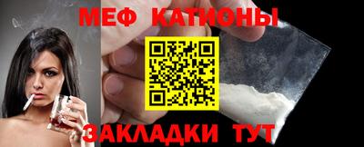 винт Конаково