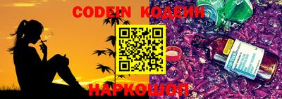 винт Конаково