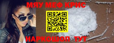 винт Конаково