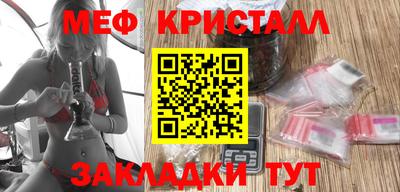 винт Конаково
