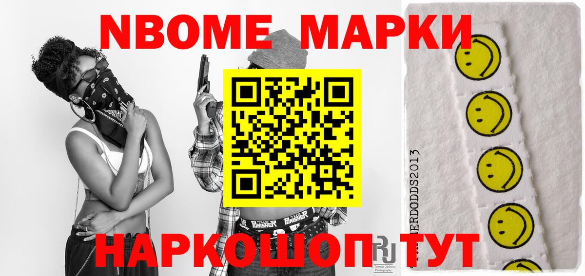 LSD-25 экстази кислота Касимов